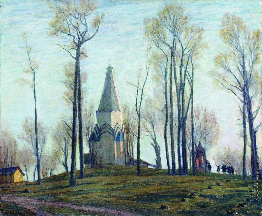 http://www.artpoisk.info/files/images/7562.jpg