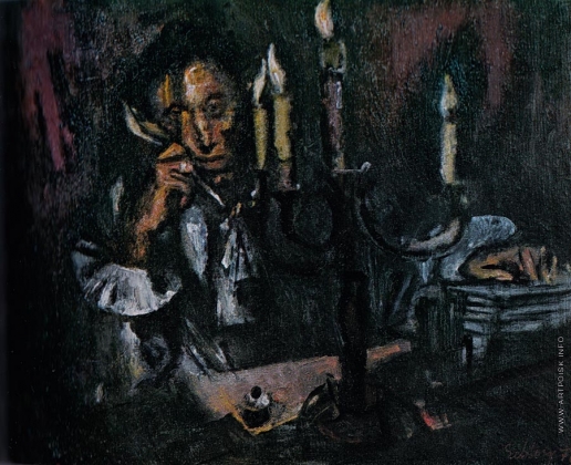 http://www.artpoisk.info/files/images/_thumbs/13594/516x0.jpg