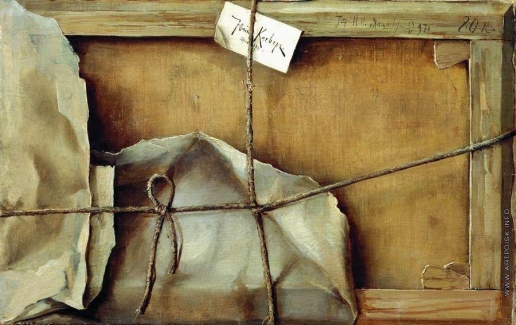 http://www.artpoisk.info/files/images/_thumbs/3898/516x0.jpg